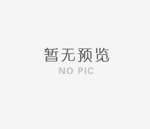 關(guān)于新能源汽車置換促銷相關(guān)問題的解釋說明